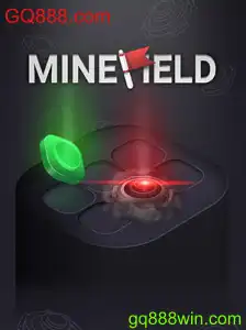 MineField