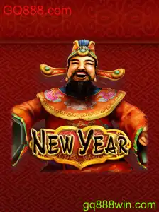 NewYear